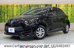 toyota yaris 2020 -TOYOTA--Yaris 6AA-MXPH10--MXPH10-2004908---TOYOTA--Yaris 6AA-MXPH10--MXPH10-2004908-