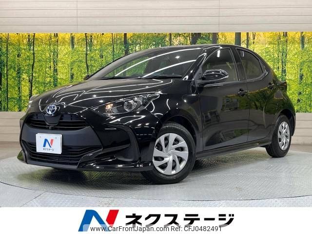 toyota yaris 2020 -TOYOTA--Yaris 6AA-MXPH10--MXPH10-2004908---TOYOTA--Yaris 6AA-MXPH10--MXPH10-2004908- image 1