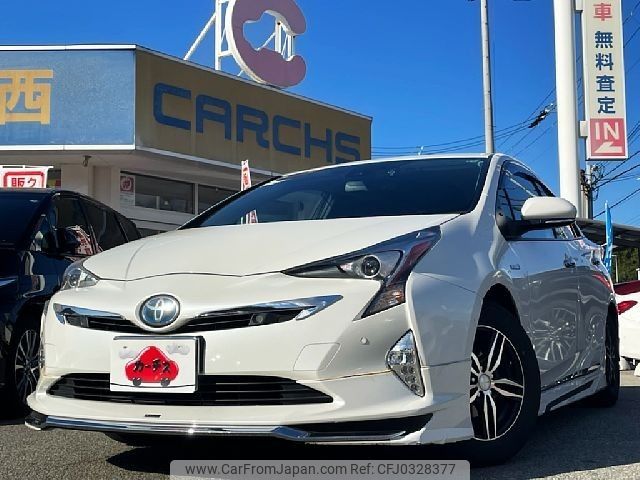 toyota prius 2016 -TOYOTA--Prius DAA-ZVW51--ZVW51-6037566---TOYOTA--Prius DAA-ZVW51--ZVW51-6037566- image 1