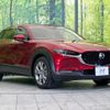 mazda cx-3 2019 -MAZDA--CX-30 5BA-DMEP--DMEP-101714---MAZDA--CX-30 5BA-DMEP--DMEP-101714- image 16