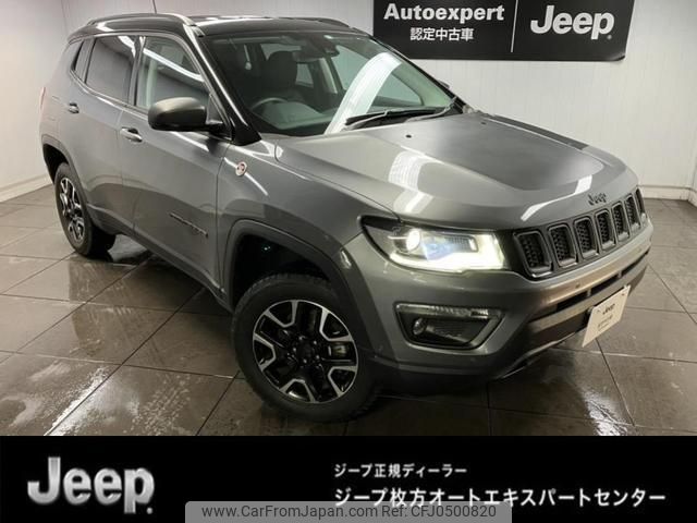 jeep compass 2020 quick_quick_ABA-M624_MCANJRDB0LFA61156 image 1