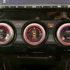 subaru forester 2016 -SUBARU--Forester DBA-SJ5--SJ5-076534---SUBARU--Forester DBA-SJ5--SJ5-076534- image 12