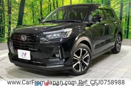 daihatsu rocky 2019 -DAIHATSU--Rocky 5BA-A200S--A200S-0000295---DAIHATSU--Rocky 5BA-A200S--A200S-0000295-