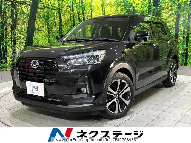 daihatsu rocky 2019 -DAIHATSU--Rocky 5BA-A200S--A200S-0000295---DAIHATSU--Rocky 5BA-A200S--A200S-0000295- image 1