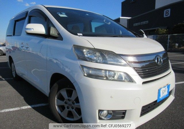 toyota vellfire 2013 REALMOTOR_Y2024120182F-21 image 2