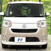 daihatsu move-canbus 2018 -DAIHATSU--Move Canbus 5BA-LA810S--LA810S-0029362---DAIHATSU--Move Canbus 5BA-LA810S--LA810S-0029362- image 15