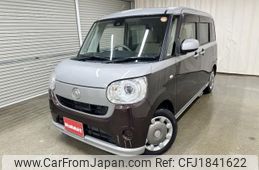 daihatsu move-canbus 2016 CFJ1841622