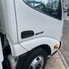 hino dutro 2015 GOO_NET_EXCHANGE_1300374A30241219W001 image 19