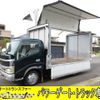 hino dutro 2002 CFJ1632154 image 1