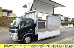 hino dutro 2002 CFJ1632154