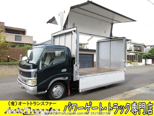 hino dutro 2002 CFJ1632154 image 1