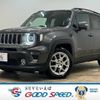 jeep renegade 2020 quick_quick_3BA-BV13PM_1C4BU0000LPL74722 image 1