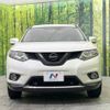 nissan x-trail 2014 -NISSAN--X-Trail DBA-T32--T32-002258---NISSAN--X-Trail DBA-T32--T32-002258- image 14