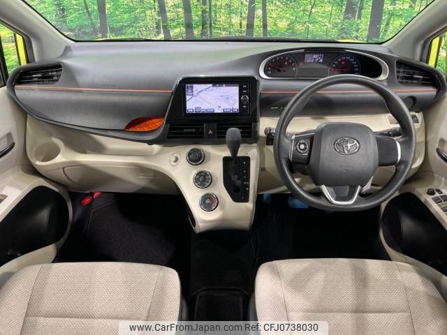 toyota sienta 2018 -TOYOTA--Sienta DBA-NSP170G--NSP170-7154870---TOYOTA--Sienta DBA-NSP170G--NSP170-7154870- image 2