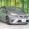 nissan note 2017 -NISSAN--Note DBA-E12--E12-544180---NISSAN--Note DBA-E12--E12-544180- image 17