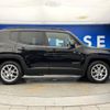 jeep renegade 2020 CFJ1528472 image 20