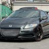 honda cr-z 2010 quick_quick_DAA-ZF1_ZF1-1022087 image 13