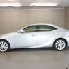 lexus is 2014 -LEXUS--Lexus IS DAA-AVE30--AVE30-5030487---LEXUS--Lexus IS DAA-AVE30--AVE30-5030487- image 26
