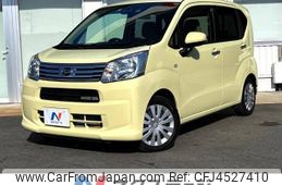 daihatsu move 2018 -DAIHATSU--Move DBA-LA150S--LA150S-0141531---DAIHATSU--Move DBA-LA150S--LA150S-0141531-