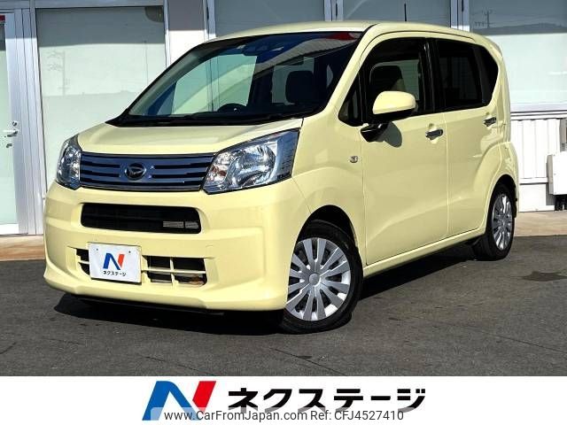 daihatsu move 2018 -DAIHATSU--Move DBA-LA150S--LA150S-0141531---DAIHATSU--Move DBA-LA150S--LA150S-0141531- image 1