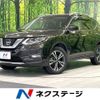 nissan x-trail 2020 -NISSAN--X-Trail DBA-NT32--NT32-599651---NISSAN--X-Trail DBA-NT32--NT32-599651- image 1