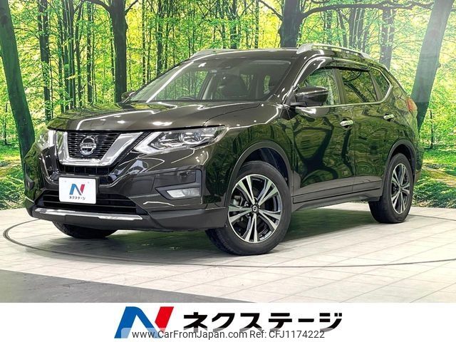 nissan x-trail 2020 -NISSAN--X-Trail DBA-NT32--NT32-599651---NISSAN--X-Trail DBA-NT32--NT32-599651- image 1