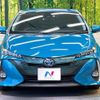 toyota prius-phv 2018 -TOYOTA--Prius PHV DLA-ZVW52--ZVW52-3079961---TOYOTA--Prius PHV DLA-ZVW52--ZVW52-3079961- image 15