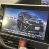 toyota voxy 2017 -TOYOTA--Voxy DBA-ZRR80W--ZRR80-0351040---TOYOTA--Voxy DBA-ZRR80W--ZRR80-0351040- image 4