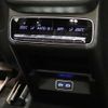 mercedes-benz gls-class 2024 -MERCEDES-BENZ--Benz GLS 3CA-167933--W1N1679332B243***---MERCEDES-BENZ--Benz GLS 3CA-167933--W1N1679332B243***- image 29