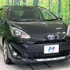 toyota aqua 2019 CFJ1599077 image 16