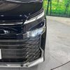 toyota voxy 2022 -TOYOTA--Voxy 6BA-MZRA90W--MZRA90-0017944---TOYOTA--Voxy 6BA-MZRA90W--MZRA90-0017944- image 12