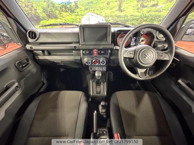 suzuki jimny-nomade 2025 CFJ1799150 image 2