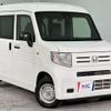 honda n-van 2018 quick_quick_JJ1_JJ1-3002300 image 12