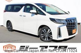 toyota alphard 2018 -TOYOTA--Alphard DBA-AGH30W--AGH30-0206443---TOYOTA--Alphard DBA-AGH30W--AGH30-0206443-