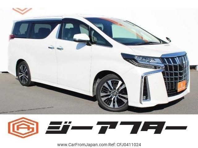 toyota alphard 2018 -TOYOTA--Alphard DBA-AGH30W--AGH30-0206443---TOYOTA--Alphard DBA-AGH30W--AGH30-0206443- image 1