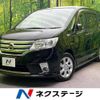 nissan serena 2011 -NISSAN--Serena DBA-FC26--FC26-045264---NISSAN--Serena DBA-FC26--FC26-045264- image 1