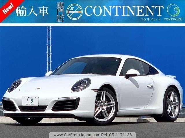 porsche 911 2016 -PORSCHE--Porsche 911 991H1--WP0ZZZ99ZHS101721---PORSCHE--Porsche 911 991H1--WP0ZZZ99ZHS101721- image 1