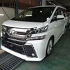 toyota vellfire 2016 -TOYOTA--Vellfire AGH35W--0009546---TOYOTA--Vellfire AGH35W--0009546- image 1