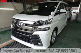 toyota vellfire 2016 -TOYOTA--Vellfire AGH35W--0009546---TOYOTA--Vellfire AGH35W--0009546-
