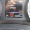 toyota voxy 2023 -TOYOTA--Voxy MZRA90W--MZRA90-0066972---TOYOTA--Voxy MZRA90W--MZRA90-0066972- image 13