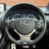 lexus nx 2018 quick_quick_DAA-AYZ10_AYZ10-1018824 image 13