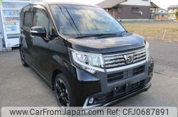 daihatsu move 2016 -DAIHATSU--Move DBA-LA150S--LA150S-1032522---DAIHATSU--Move DBA-LA150S--LA150S-1032522-