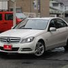 mercedes-benz c-class 2011 -MERCEDES-BENZ 【岡山 382す0055】--Benz C Class 204048--WDD2040482A459745---MERCEDES-BENZ 【岡山 382す0055】--Benz C Class 204048--WDD2040482A459745- image 7