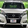 nissan serena 2018 CFJ1513583 image 17