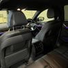 bmw 5-series 2017 quick_quick_JC20_WBAJC32070G580250 image 16