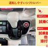 honda n-box 2013 -HONDA 【岡山 581ﾑ6544】--N BOX JF1--1218274---HONDA 【岡山 581ﾑ6544】--N BOX JF1--1218274- image 6