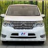 nissan serena 2014 -NISSAN--Serena DAA-HFC26--HFC26-233895---NISSAN--Serena DAA-HFC26--HFC26-233895- image 16