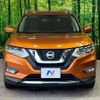 nissan x-trail 2017 -NISSAN--X-Trail DAA-HNT32--HNT32-160751---NISSAN--X-Trail DAA-HNT32--HNT32-160751- image 14
