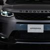 land-rover discovery-sport 2024 GOO_JP_965025041600207980002 image 2