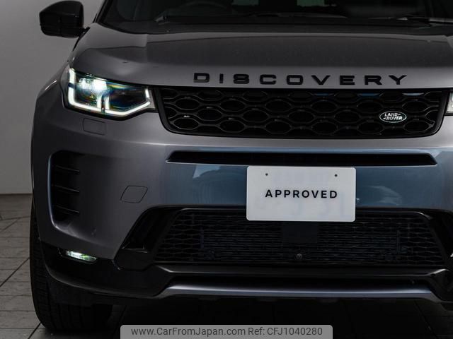 land-rover discovery-sport 2024 GOO_JP_965025041600207980002 image 2